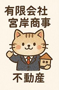 社員画像
