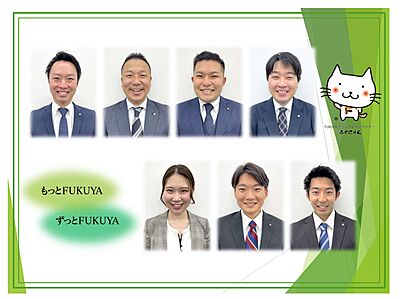 社員画像