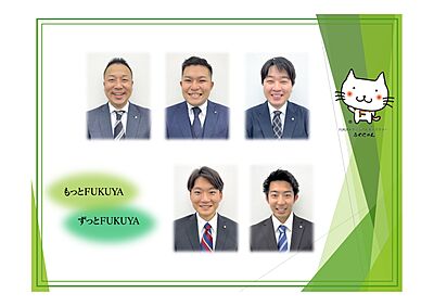 社員画像