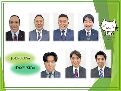 社員画像