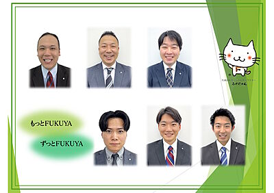 社員画像