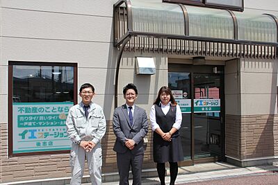社員画像