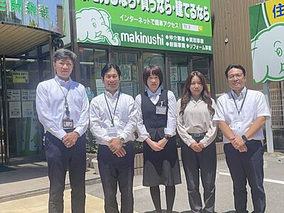 社員画像
