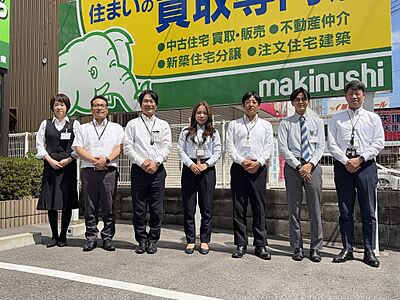 社員画像