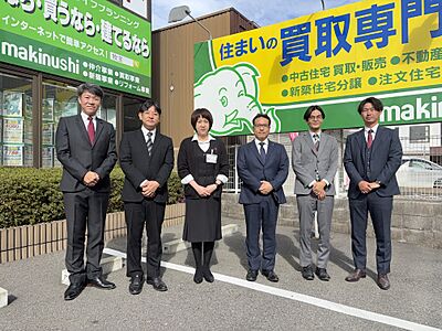社員画像