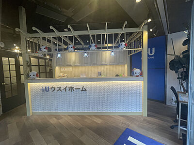 店舗内観