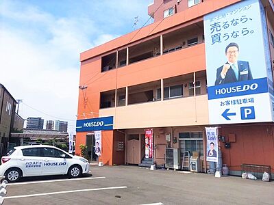 社員画像