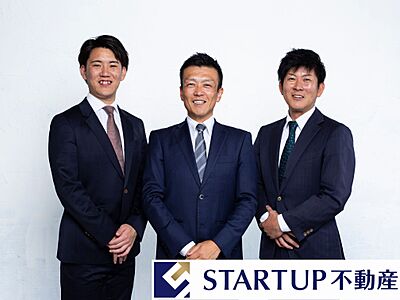 社員画像