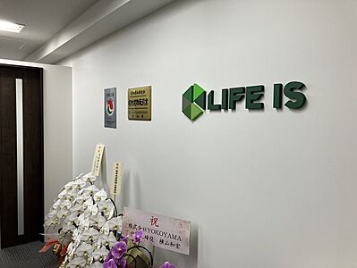 店舗内観