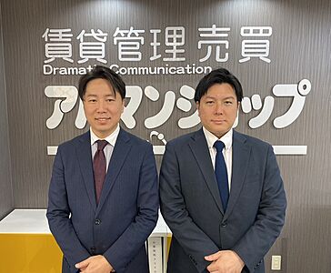 社員画像