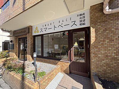 店舗外観