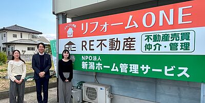 社員画像
