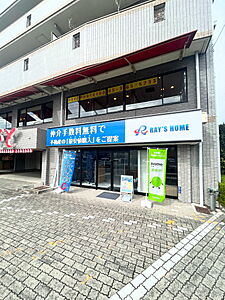 社員画像