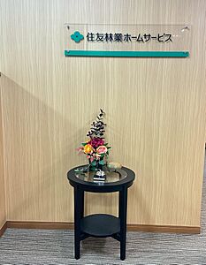 社員画像
