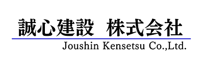 社員画像