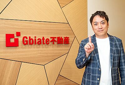 社員画像