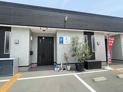 店舗外観