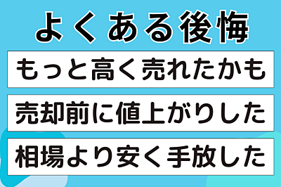 社員画像