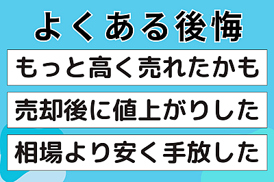 社員画像