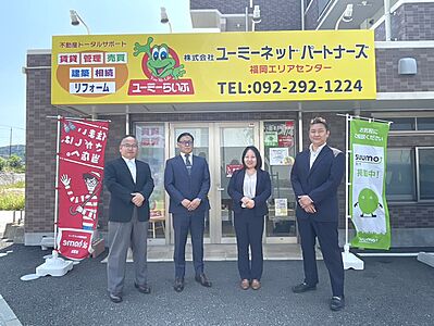 社員画像