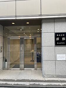 店舗外観