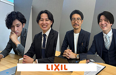 社員画像