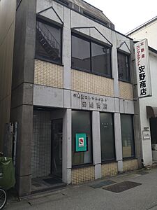 店舗外観
