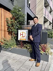 社員画像