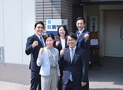 社員画像