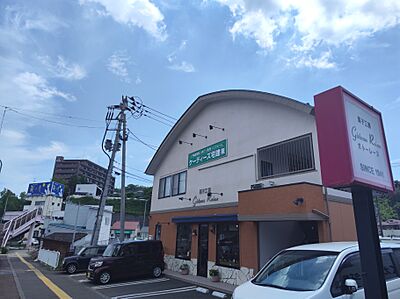 店舗外観
