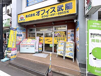 店舗外観