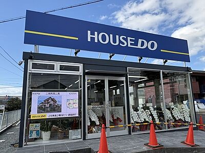 社員画像