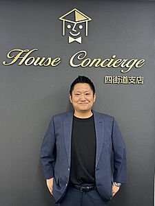社員画像