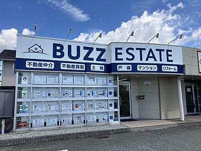 店舗外観