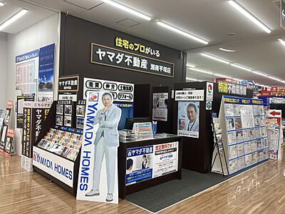 店舗内観