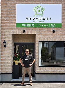 社員画像