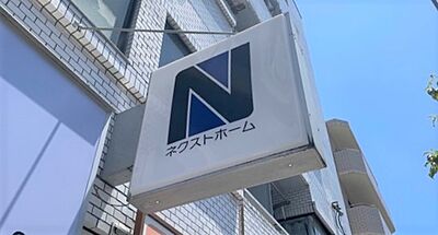 店舗内観