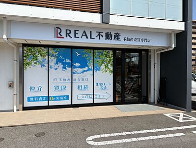 社員画像