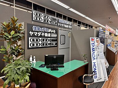 店舗内観