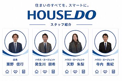 社員画像