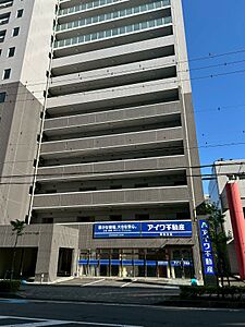 店舗外観