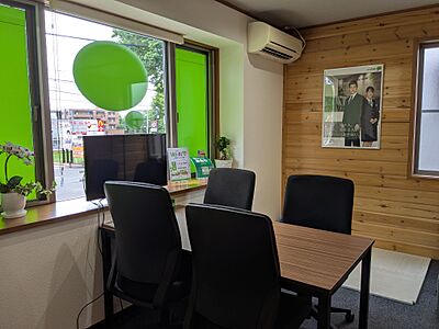 店舗内観