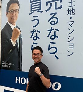社員画像