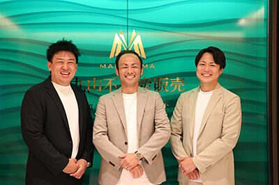 社員画像