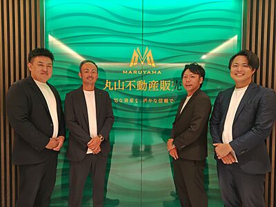 社員画像