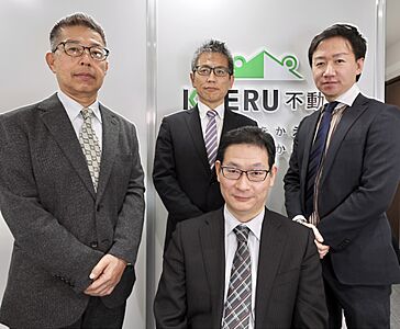 社員画像
