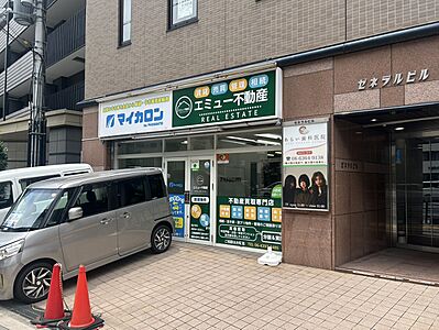 店舗外観