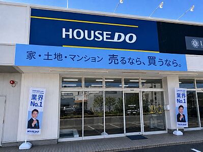 社員画像