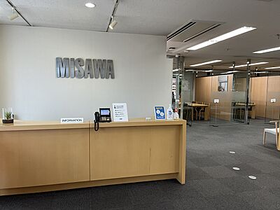 店舗内観