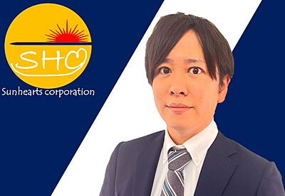 社員画像